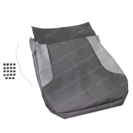 KIT -SEAT COVER 40/910667 for JCB