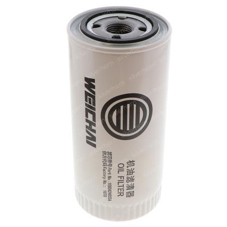 OIL FILTER D53 for MERLO