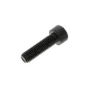 HEXAGON SOCKET HEAD CAP SCREW 202250